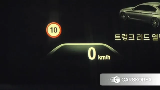 BMW 5 Series (G30) 2019 Белый из Кореи, фото 5