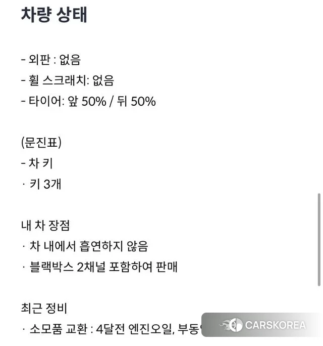 Hyundai Grandeur IG 2018 Серый из Кореи, фото 5