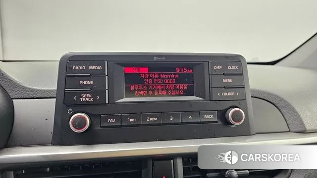 Kia Morning Urban (JA) 2021 Белый из Кореи, фото 5