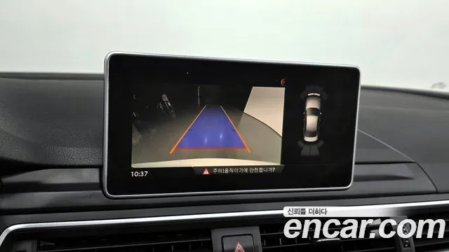 Audi A4 (B9) id 2719692 из Кореи 5