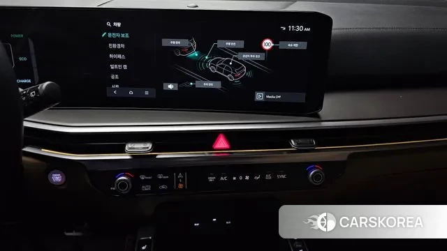 Kia The New Sorento 4th Generation 2023 Белый из Кореи, фото 5