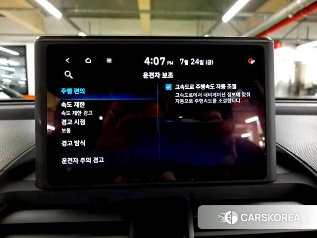 Hyundai Casper 2022 Зеленый из Кореи, фото 5