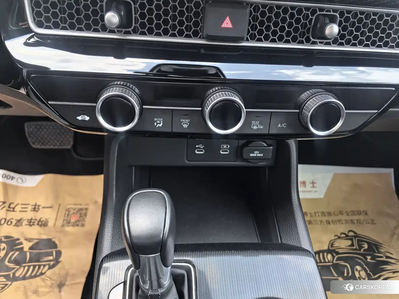 Honda Civic 2026 Черный из Китая, фото 5