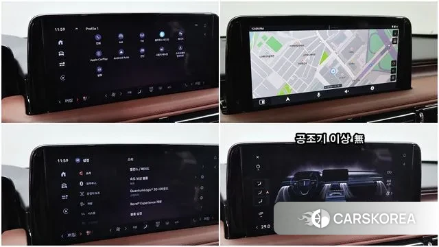 Lincoln Aviator 2nd generation 2024 Белый из Кореи, фото 5