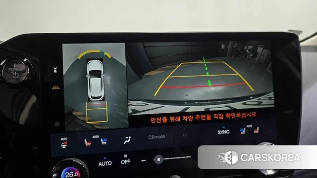 Lexus NX450h + 2nd generation 2023 Черный из Кореи, фото 5