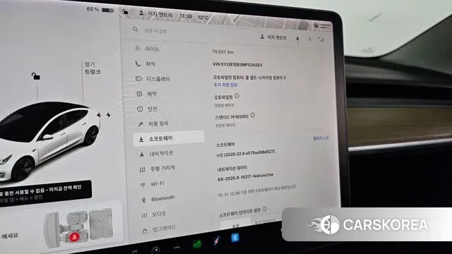 Tesla Model 3 2021 Белый из Кореи, фото 5