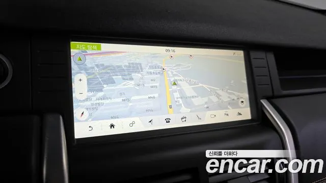 Land Rover Discovery Sports id 2430144 из Кореи 5