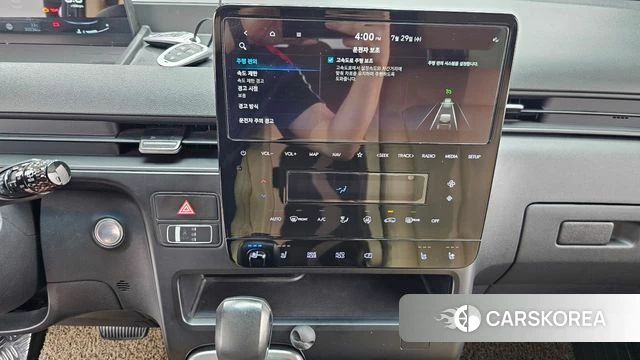 Hyundai Staria 2023 Синий из Кореи, фото 5