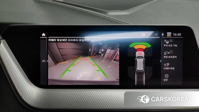 BMW 1 Series (F40) 2020 Серый из Кореи, фото 5