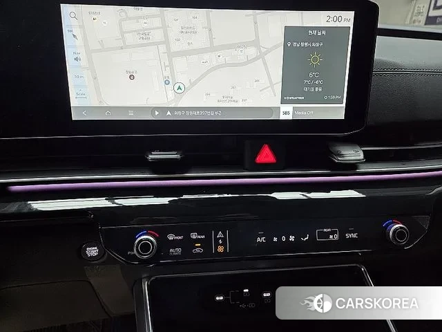 Kia The New Carnival 4th Generation 2025 Белый из Кореи, фото 5