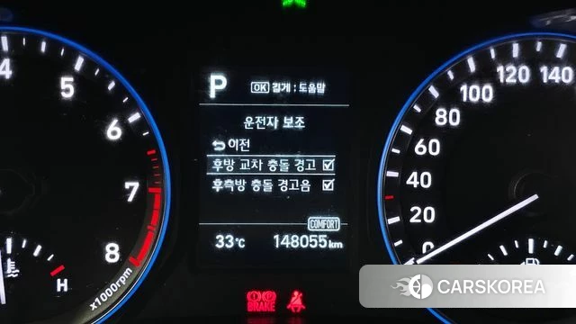 Hyundai Kona 2018 Белый из Кореи, фото 5