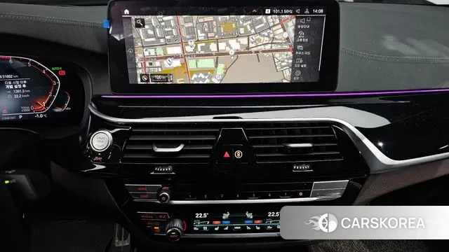 BMW 5 Series (G30) 2023 Белый из Кореи, фото 5