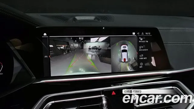 BMW X5 (G05) id 2674732 из Кореи 5