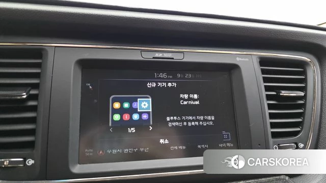 Kia The New Carnival 2019 Белый из Кореи, фото 5