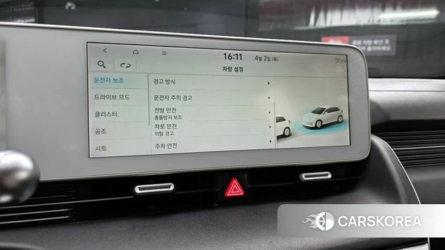 Hyundai Ionic 5 2021 Белый из Кореи, фото 5