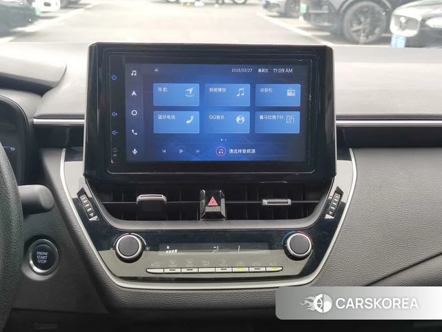 Toyota Lei Ling 2023 Белый из Китая, фото 5