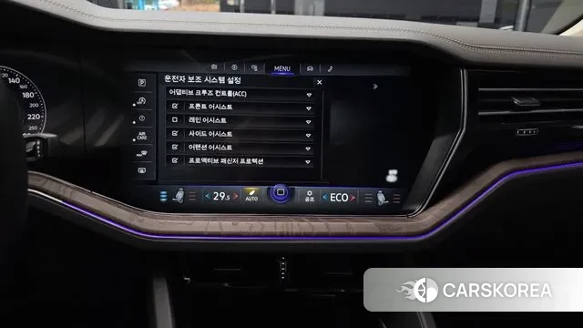 Volkswagen Touareg 3rd generation 2023 Серый из Кореи, фото 5