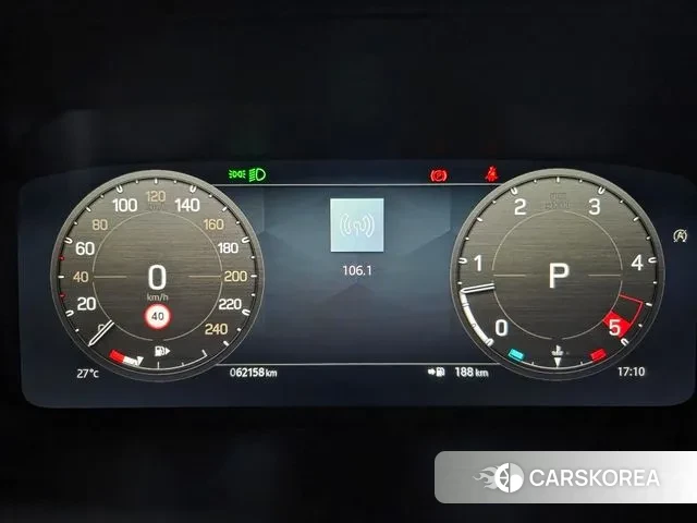 Land Rover Defender (L663) id 3011736 из Кореи 5