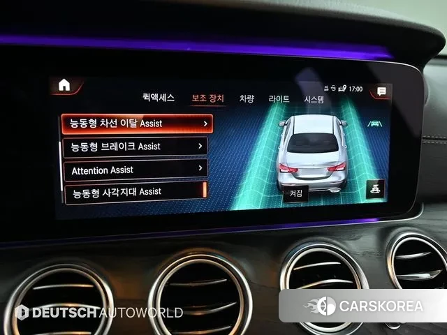 Mercedes-Benz E-Class W213 2020 Белый из Кореи, фото 5