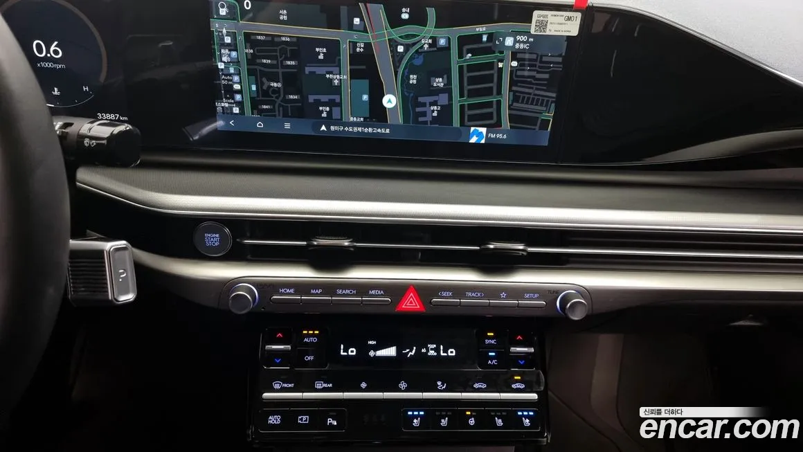 Hyundai Grandeur (GN7) 2024 Белый из Кореи, фото 5