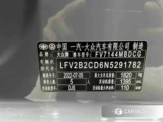 Volkswagen Golf 2023 Серебристо-серый из Китая, фото 5