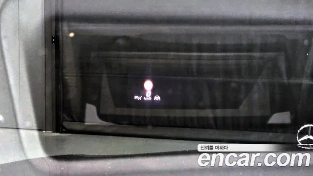 Mercedes-Benz S-Class W223 id 2705760 из Кореи 5