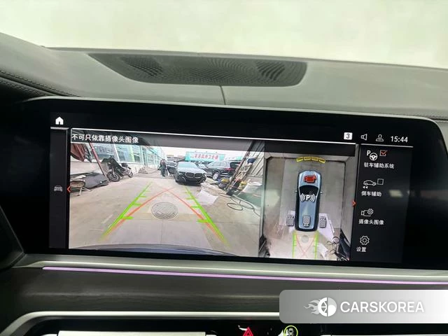 BMW X7 2022 Темно-серый из Китая, фото 5