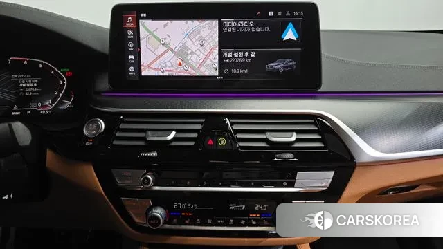 BMW 5 Series (G30) 2023 Серый из Кореи, фото 5