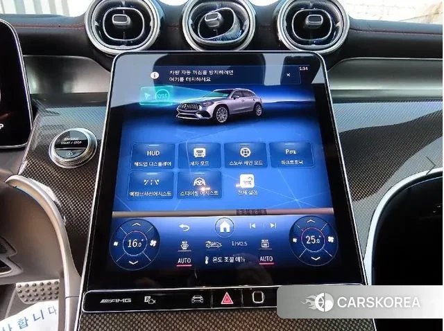 Mercedes-Benz GLC-Class X254 2024 Серебристо-серый из Кореи, фото 5