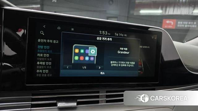 Hyundai The New Grandeur IG Hybrid 2020 Жемчужный цвет из Кореи, фото 5