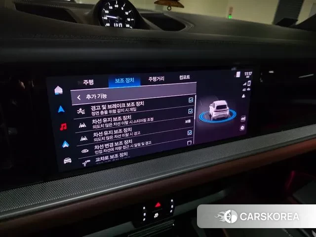 Porsche Cayenne (PO536) 2024 Черный из Кореи, фото 5