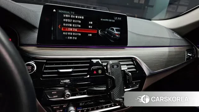 BMW 5 Series (G30) 2018 Белый из Кореи, фото 5