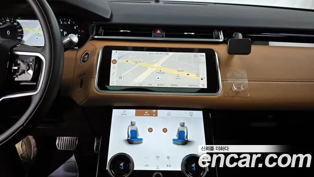 Land Rover Range Rover Velar 2021 Белый из Кореи, фото 5