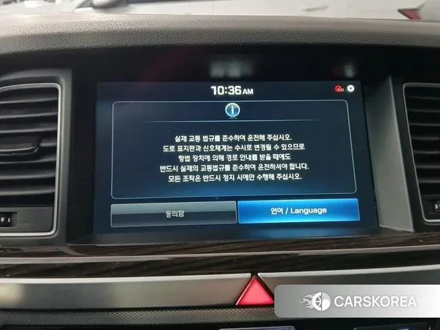 Genesis G80 2018 Серый из Кореи, фото 5