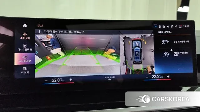 BMW X7 (G07) 2022 Цвет галактики из Кореи, фото 5