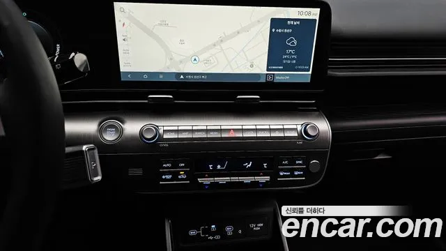 Hyundai Kona Hybrid (SX2) id 2700708 из Кореи 5