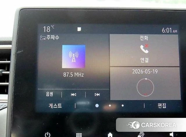 Renault Korea (Samsung) XM3 2020 Белый из Кореи, фото 5