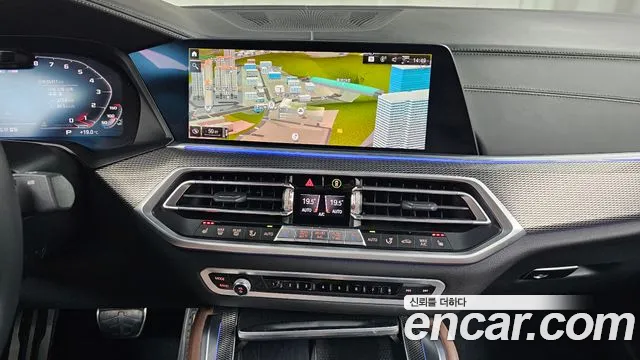 BMW X6 (G06) id 2675733 из Кореи 5