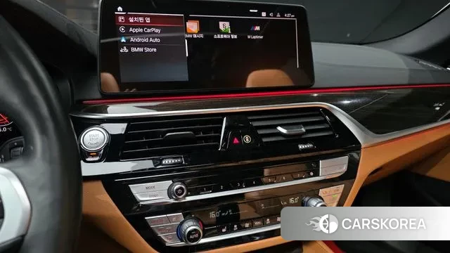 BMW 5 Series (G30) 2022 Белый из Кореи, фото 5