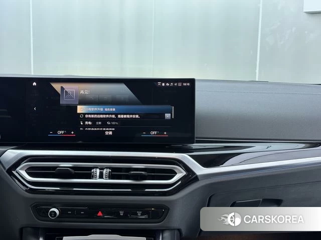 BMW i3 2023 Белый из Китая, фото 5