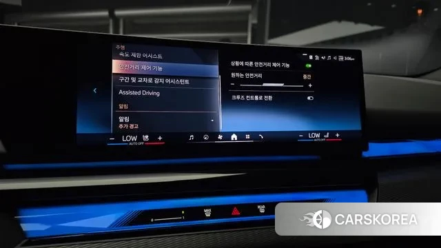 BMW 5 Series (G60) 2024 Белый из Кореи, фото 5