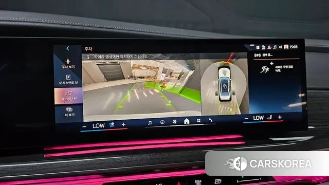 BMW i7 (G70) 2023 Белый из Кореи, фото 5