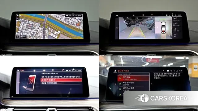 BMW 5 Series (G30) 2020 Белый из Кореи, фото 5