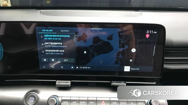 Hyundai Kona Hybrid (SX2) 2025 Белый из Кореи, фото 5