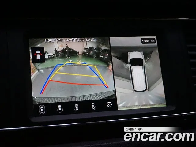 Kia The New Carnival id 2259535 из Кореи 5