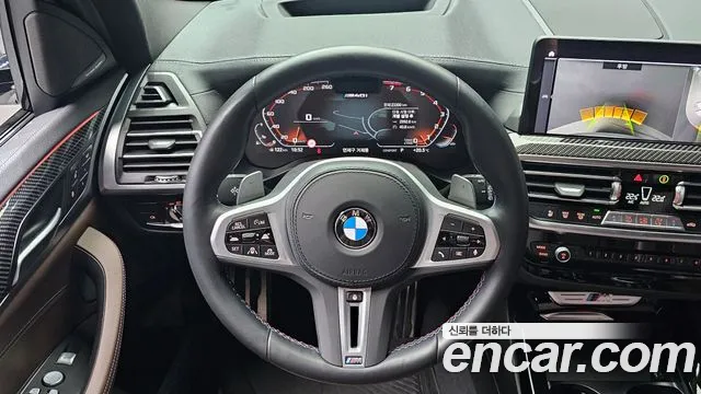 BMW X3 (G01) 2023 Белый из Кореи, фото 5