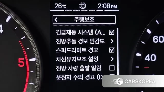 Ssangyong Beautiful Korando 2019 Красный из Кореи, фото 5