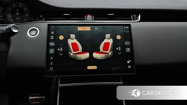 Land Rover Range Rover Evoque 2nd Generation 2025 Белый из Кореи, фото 5