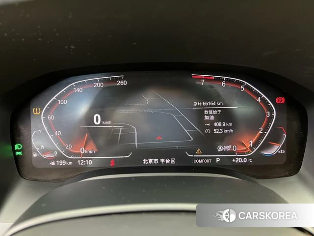 BMW 8 series 2021 Синий из Китая, фото 5