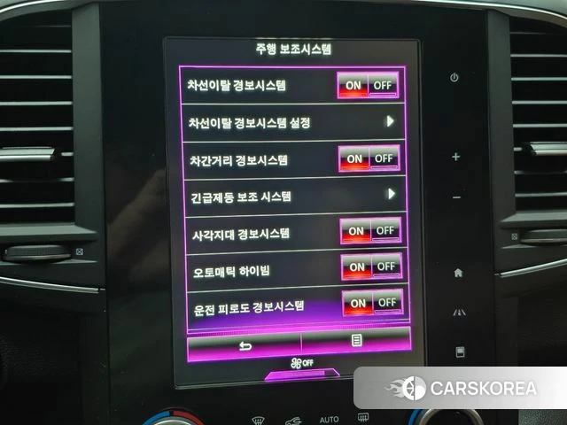 Renault Korea (Samsung) The New QM6 2021 Серый из Кореи, фото 5